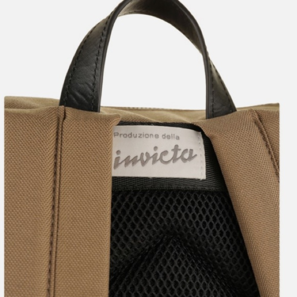 Invicta Jolly Heritage Patch Backpack - Sand - Picture 6 of 9